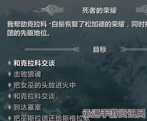 恶意不息矿山机关BUG的解决之道，临时处理与技巧方法详解