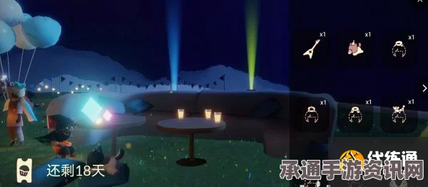 光遇4.22版本魔法攻略大全，探索魔法世界的免费捷径指南