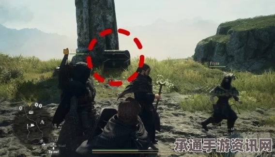探索龙之信条2，寻找龙之脉动碎片第25关攻略与技巧分享