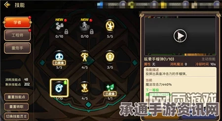 解析龙之谷手游新系统，萝莉养成计划更新攻略，时间调整至四月初