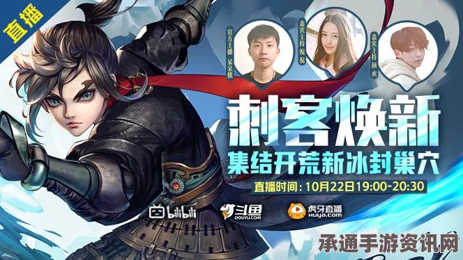 龙之谷手游，A级纹章获取攻略及查看指南