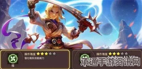 龙之谷手游，A级纹章获取与查看指南
