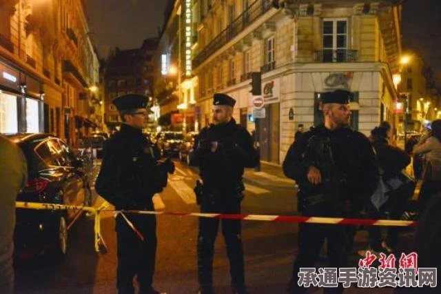 巴黎恐袭女嫌犯家人状告政府，正义诉求还是法律误读？揭秘背后真相。