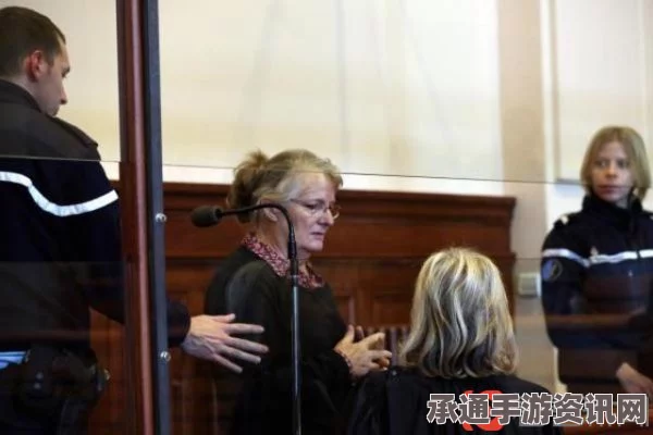 巴黎恐袭女嫌犯家人状告法国政府，寻求正义还是误解法律？