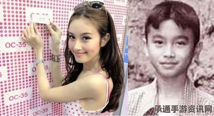 泰国美艳人妖Yochi的蜕变之路，背景资料、美照与变性历程揭秘