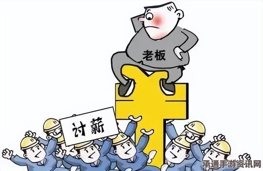 恶意不息，4月21日更新内容详解及技巧方法探讨