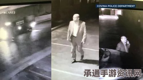 外媒报道，美国警察因性侵多名黑人女性获刑长达263年—案件分析与启示