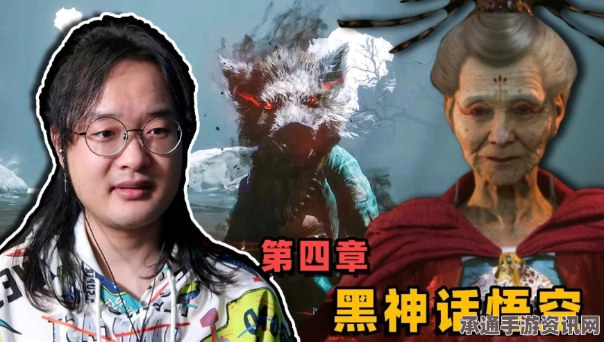 黑神话悟空红孩儿影神图攻略详解，技巧讲解与攻略分享