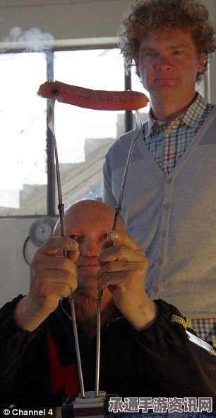 塞尔维亚男子直播，神秘发电身体技巧徒手烤香肠展示