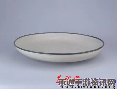 射雕定窑莲花纹盘的收集方法与技巧详解