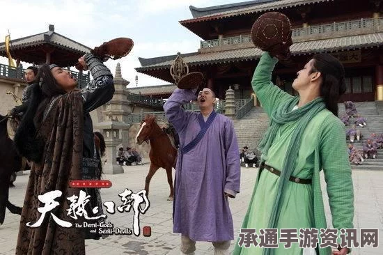 射雕马奶酿制作，详细解读收集方法与技巧
