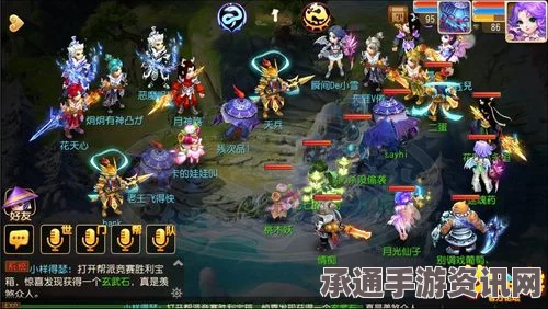 梦幻西游部分服务器八大门派技能调整介绍及技巧方法详解