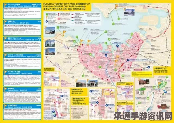 中国游客在日本福冈人均消费破十万日元，深度探索旅行技巧与方法