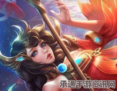 王者荣耀大乔深度解析与实战技巧攻略，团战发动机的核心角色
