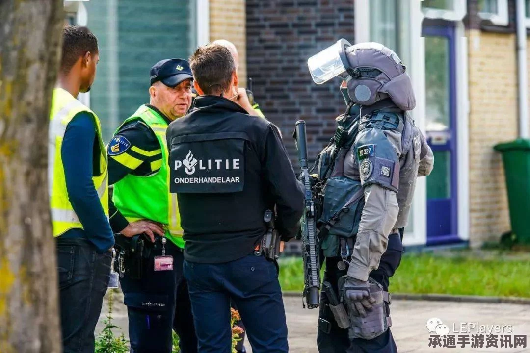 荷兰警察在英国电视台纪录片拍摄中意外逮捕逃犯，事件解析与技巧探讨