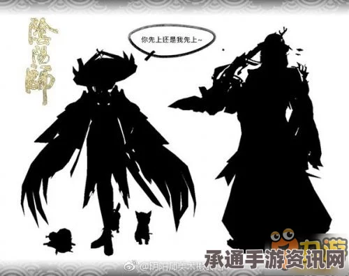 阴阳师美术组揭秘，姑获鸟荒川新皮肤上线解析与攻略分享