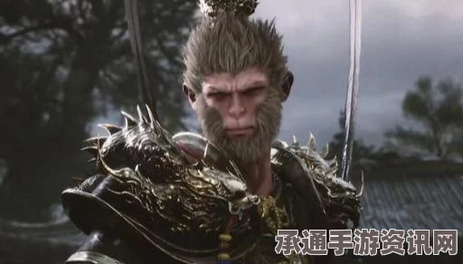 黑神话悟空第四章攻略详解，通关技巧与注意事项