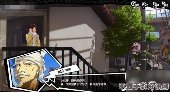 女神异闻录夜幕魅影烧鸟外卖其一攻略指南—掌握技巧，轻松达成目标