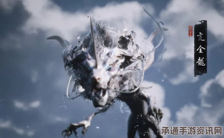 黑神话，悟空百眼魔君开大变身应对攻略及技巧解析