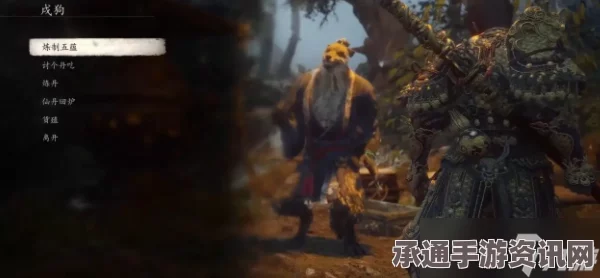 黑神话悟空糜道人支线攻略详解与注意事项全解析