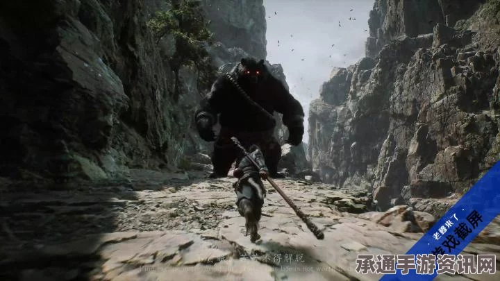 黑神话悟空第三章攻略详解与技巧方法全解析