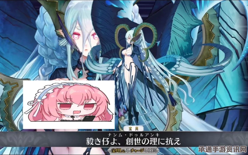 FGO国服提亚马特宝具抽取建议与技巧解析