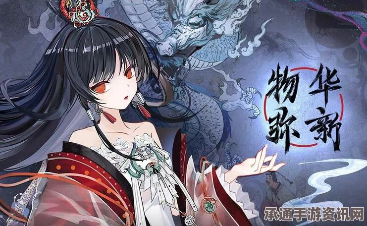 物华天宝物更新，每月免费抽卡攻略，次数详解与技巧分享