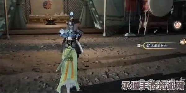 射雕寄梅收藏秘籍，全方位收集方法与技巧详解