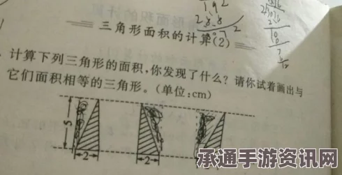 射雕六韬收集攻略，技巧方法与问答解答