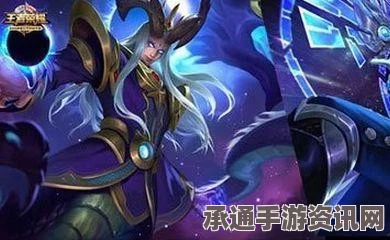 王者荣耀东皇太一出装攻略与技巧解析，附带实战问答环节