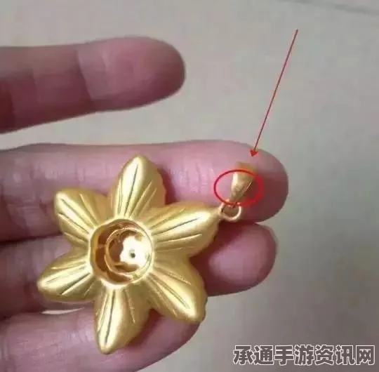 王者荣耀钻石掉段异常详解及应对指南，保护王者印记，避免降至黄金段位技巧全解析。
