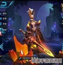 王者荣耀S6赛季提前结束解析及新赛季段位继承策略与技巧方法指南