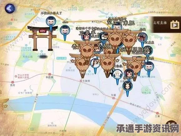 肯德基与阴阳师跨界联动，深度解析阴阳结界玩转LBS与AR技巧攻略