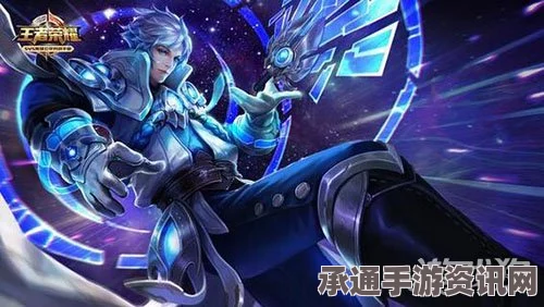王者荣耀S7赛季英雄推荐与排行，策略与技巧详解