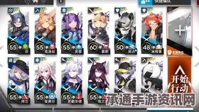 明日方舟BB-EX-6突袭攻略，技巧掌握，轻松通关秘籍揭秘