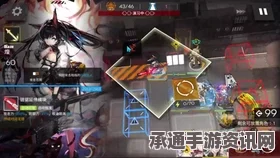 明日方舟BB-EX-6突袭攻略，掌握技巧，轻松通关