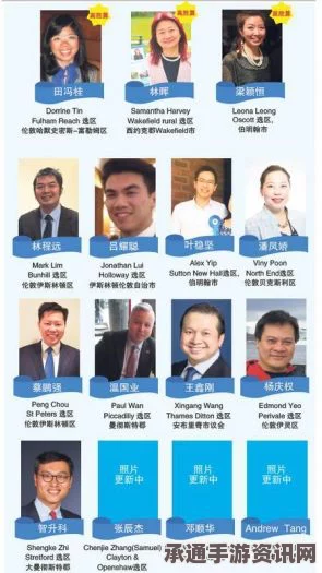 美国指控华人窃取英公司葛兰素史克机密并转售中国，事件背景与应对策略解析