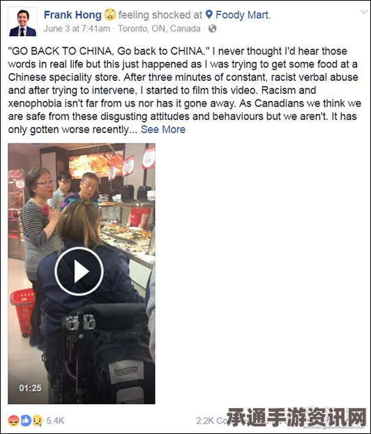 美国指控五名华人窃取英公司葛兰素史克机密并售往中国，事件解析与应对技巧