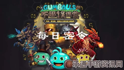揭秘不可思议迷宫，探索3月28日密令与攻略秘籍