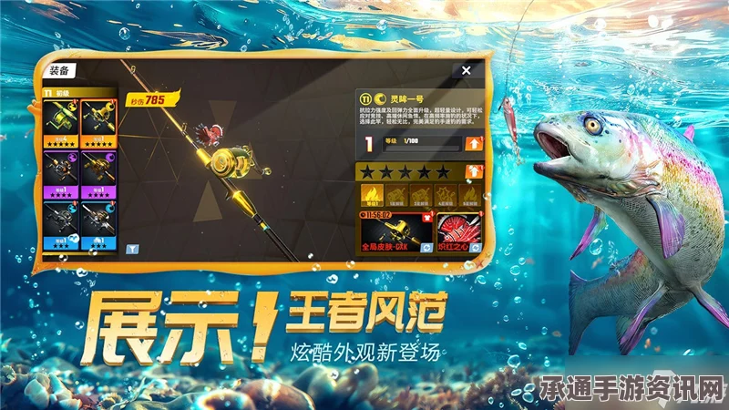 欢乐钓鱼大师鱼骨头获取攻略及技巧介绍