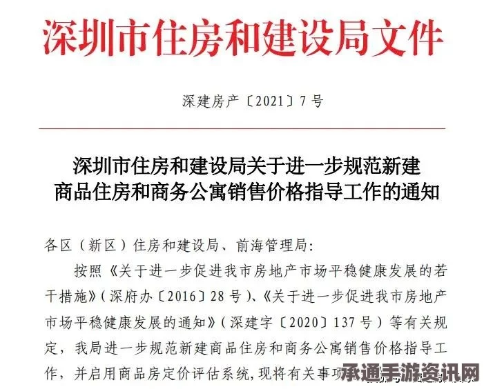 中国获埃及行政首都建设大单，签署文件与项目细节盘点（图）