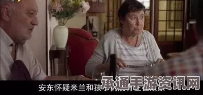 美国悍妇遭拒后的失控行为，婚姻危机下的暴力与应对之道