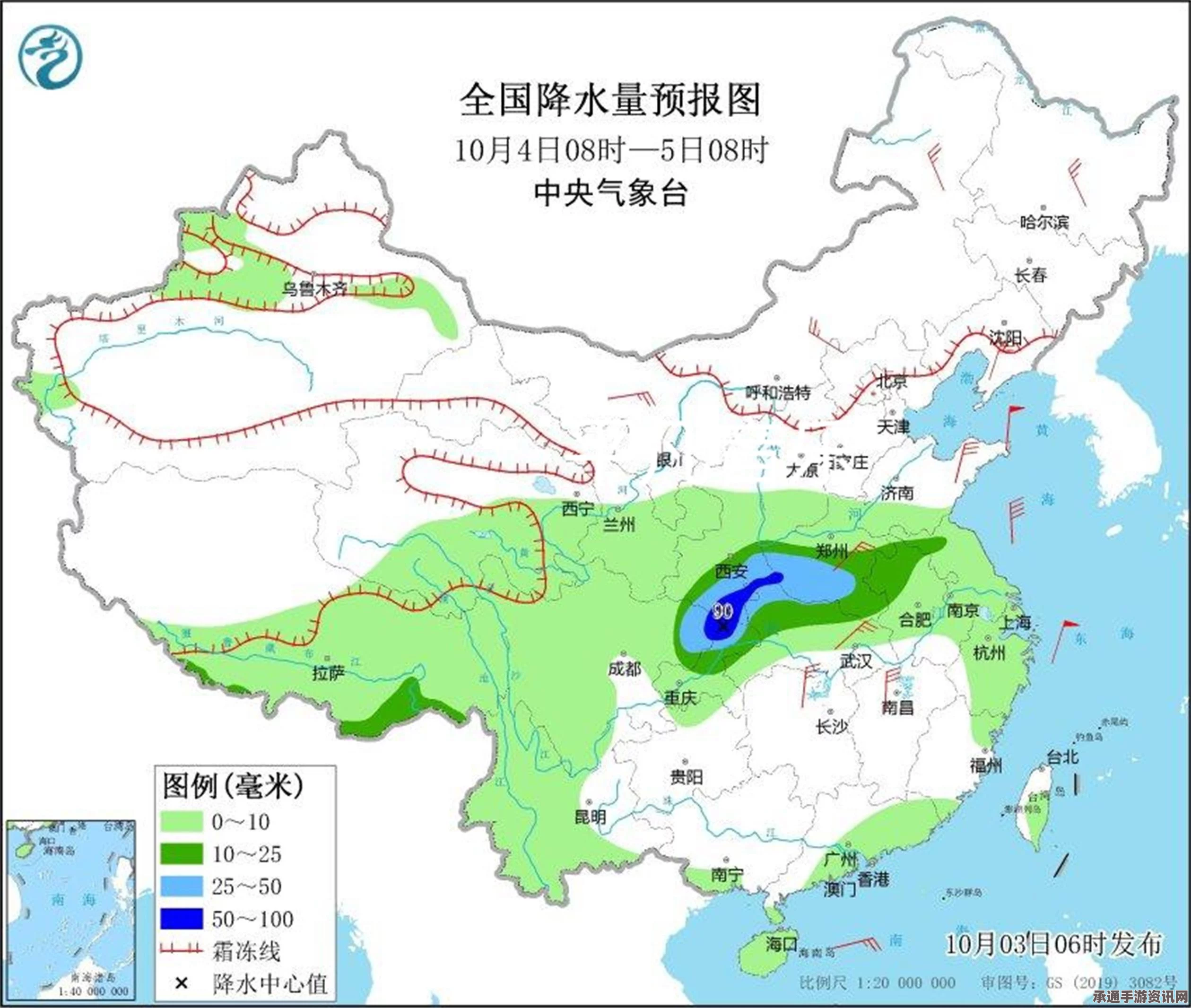 美国面临霸王级寒潮，首都华盛顿严阵以待的应对技巧与方法
