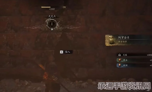 黑神话，悟空赤髯龙的影神图攻略技巧详解