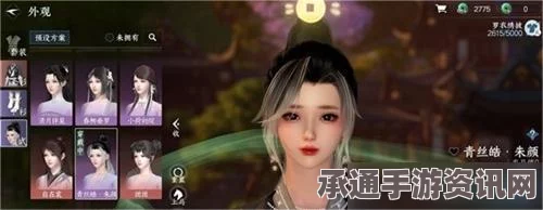 逆水寒手游1.3.2版本副本挑战，白发外观获取攻略与技巧解析