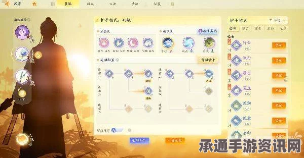 射雕英雄传金兵战阵成就攻略，获取方法与技巧全面解析