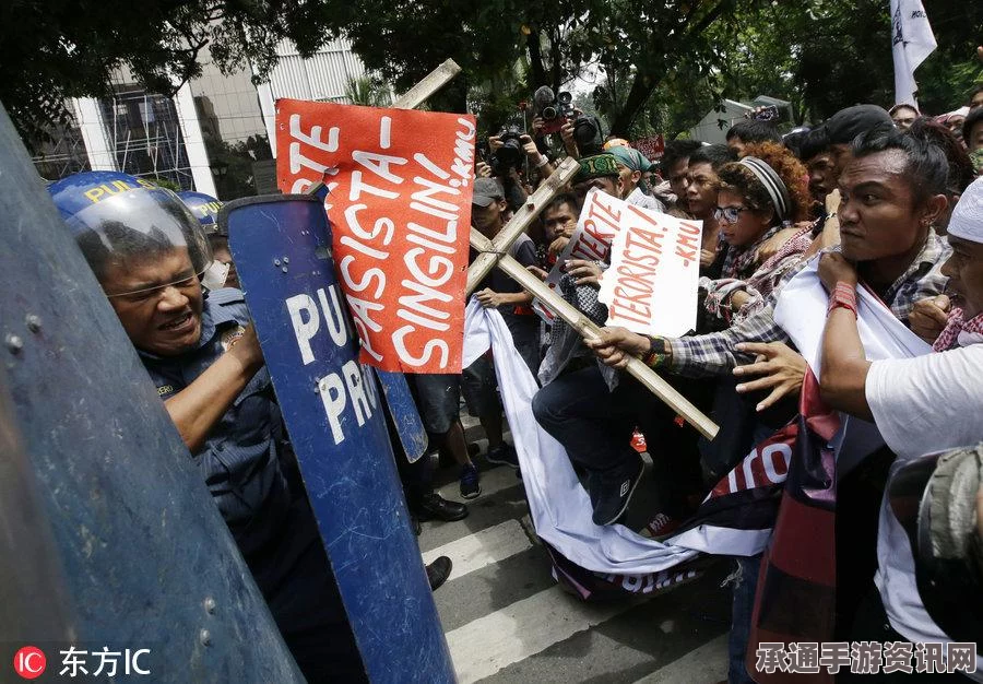 菲示威者冲击美国驻菲使馆事件，原因探究与应对之策