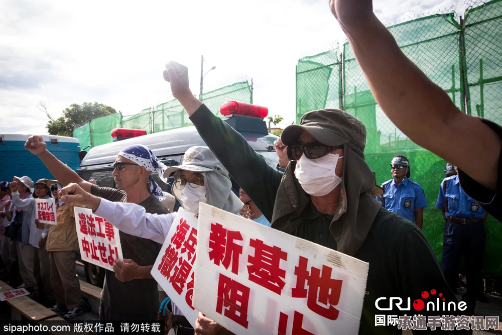 美军驻军营遭遇挑战，菲示威者烧美国旗引发抗议行动应对探讨