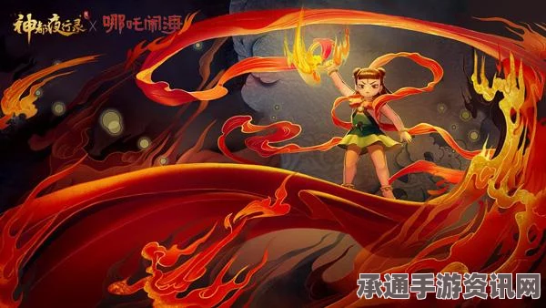 黑神话悟空夜叉奴获取攻略及技巧方法详解