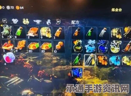 恶意不息物品稀有度划分详解及等级介绍—技巧方法全解析